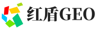 西塞山区红盾GEO